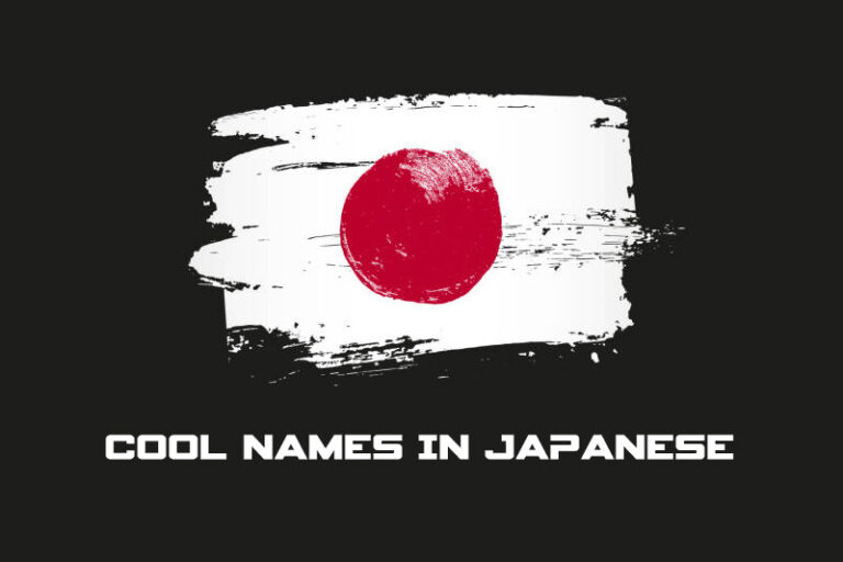 275-cool-names-in-japanese-2023-name-guider